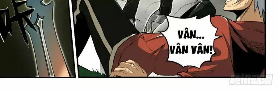 Trảm Yêu Thành Thần: Chapter 1