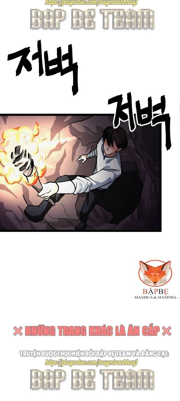 Ark: Chapter 7