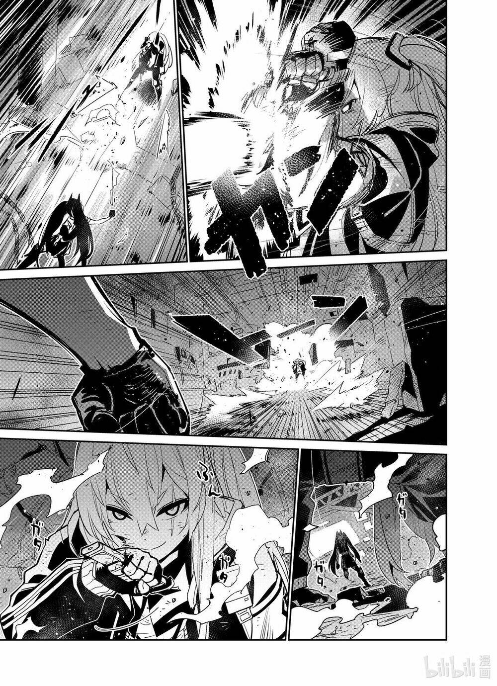 Girl Frontline - Song Of Humanoid: Chapter 19