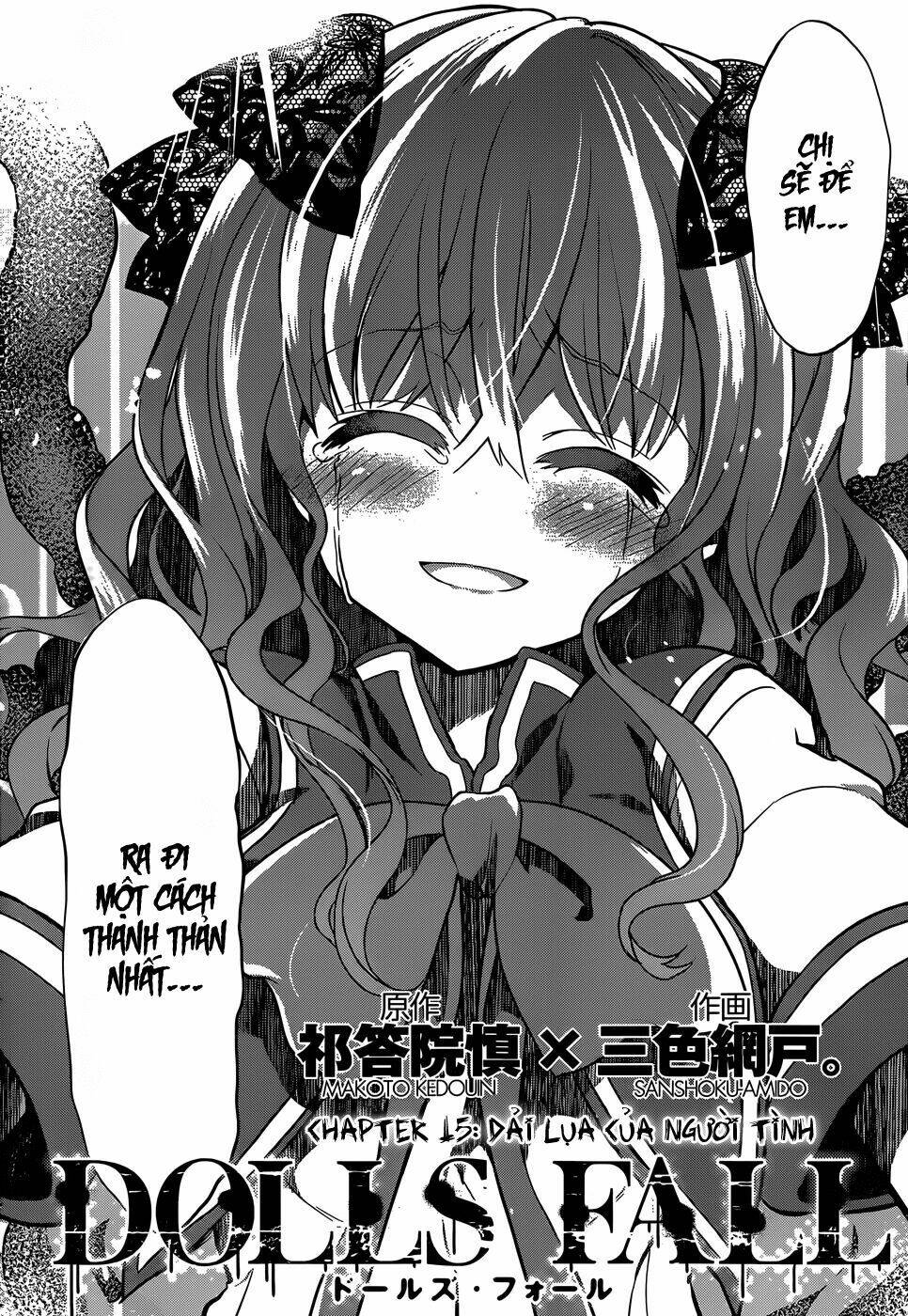 Dolls Fall: Chapter 15