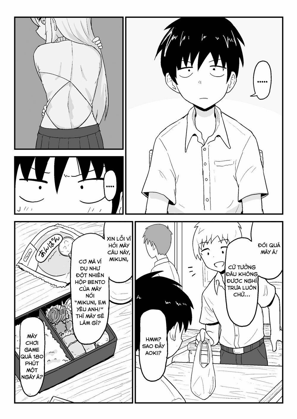 Thịnh Thế Lê Hoa Điện: Chapter 9