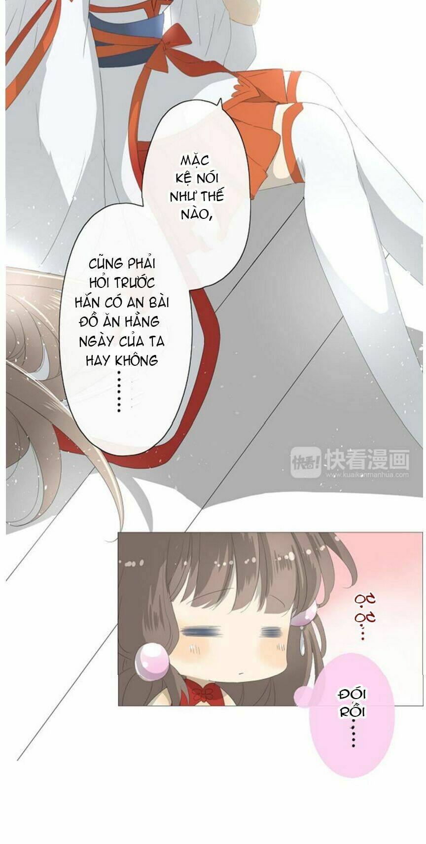 Vu Chúc Thiếu Nữ: Chapter 2