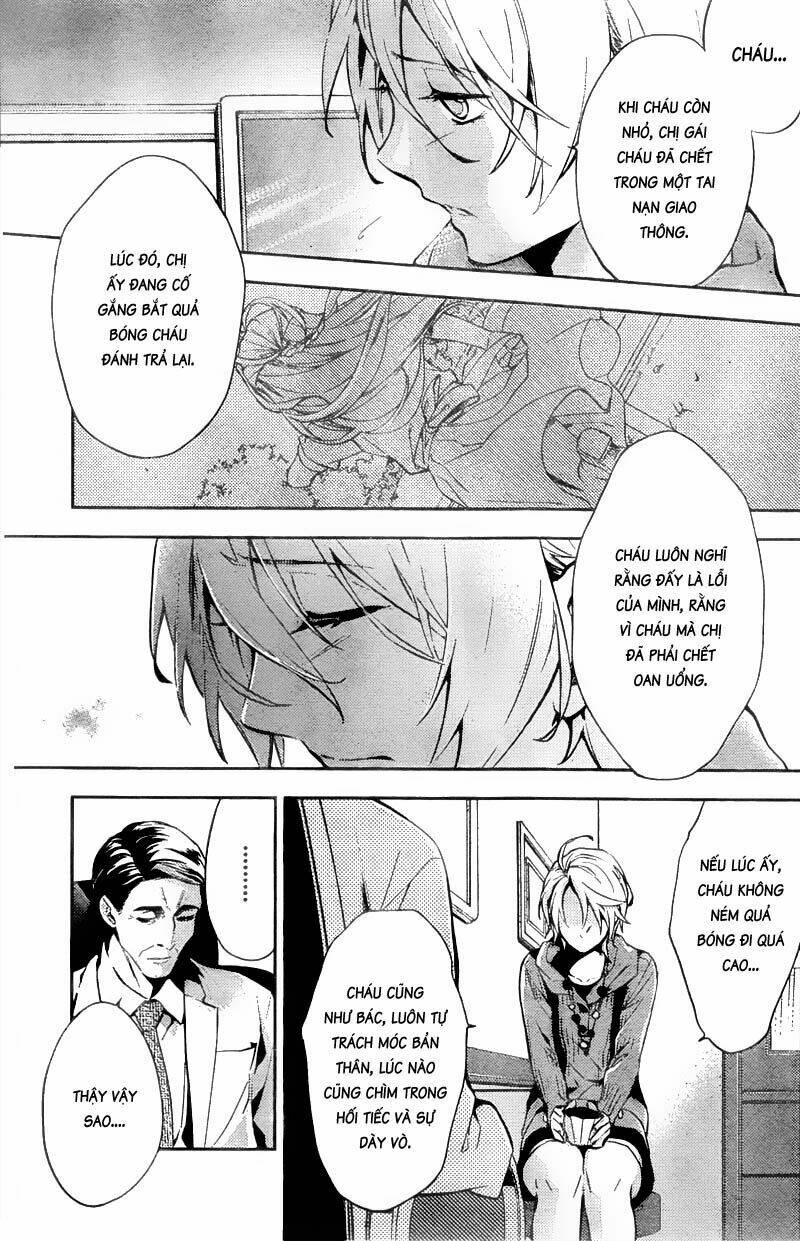 Shinrei Tantei Yakumo: Chapter 12