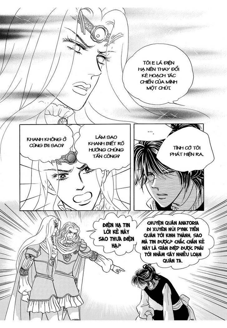 Princess Manhwa: Chapter 40
