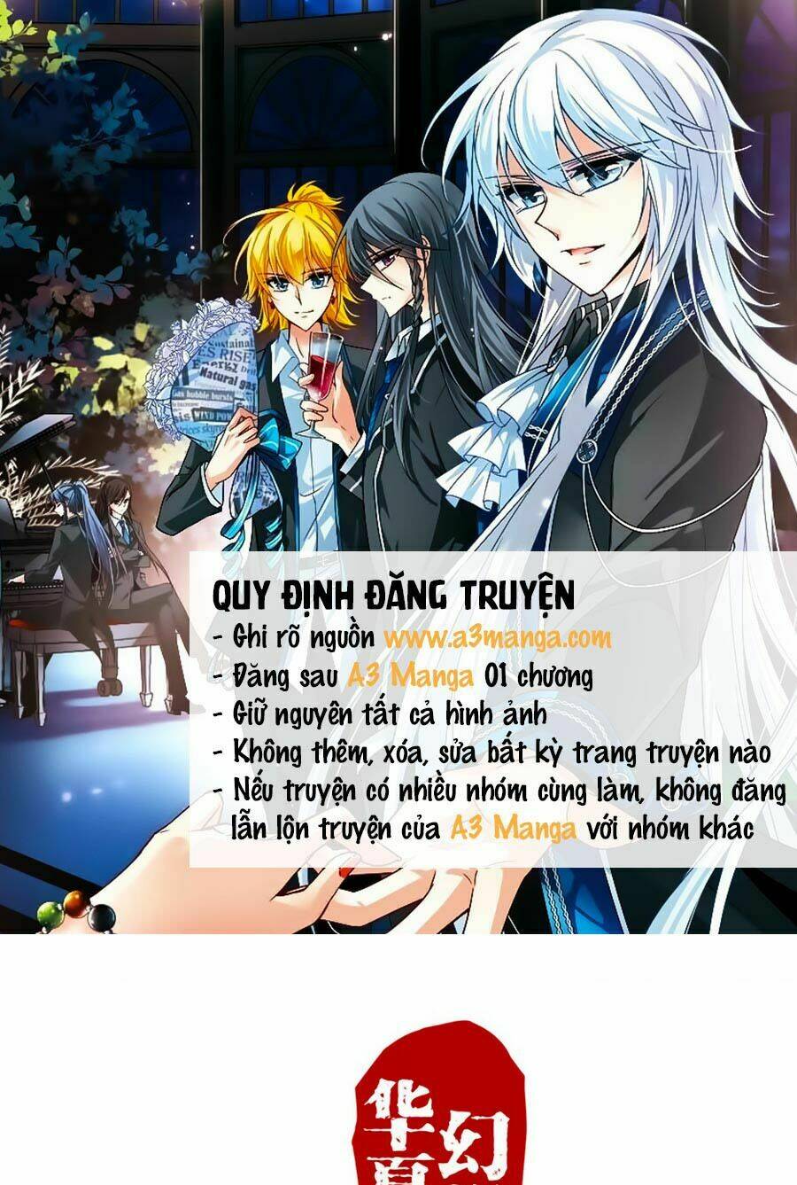 Tú Thiết Chi Thư: Chapter 36