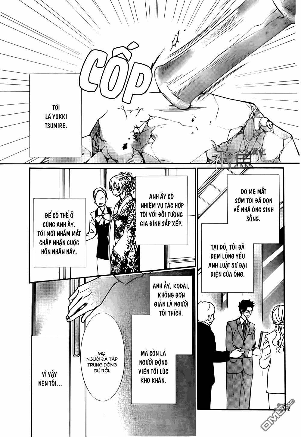 Megami No Libra: Chapter 9