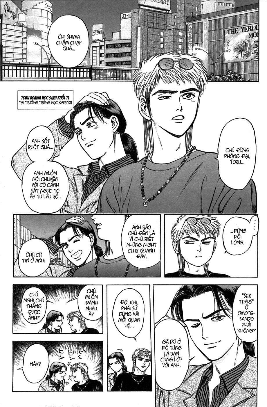 Psychometrer Eiji: Chapter 36