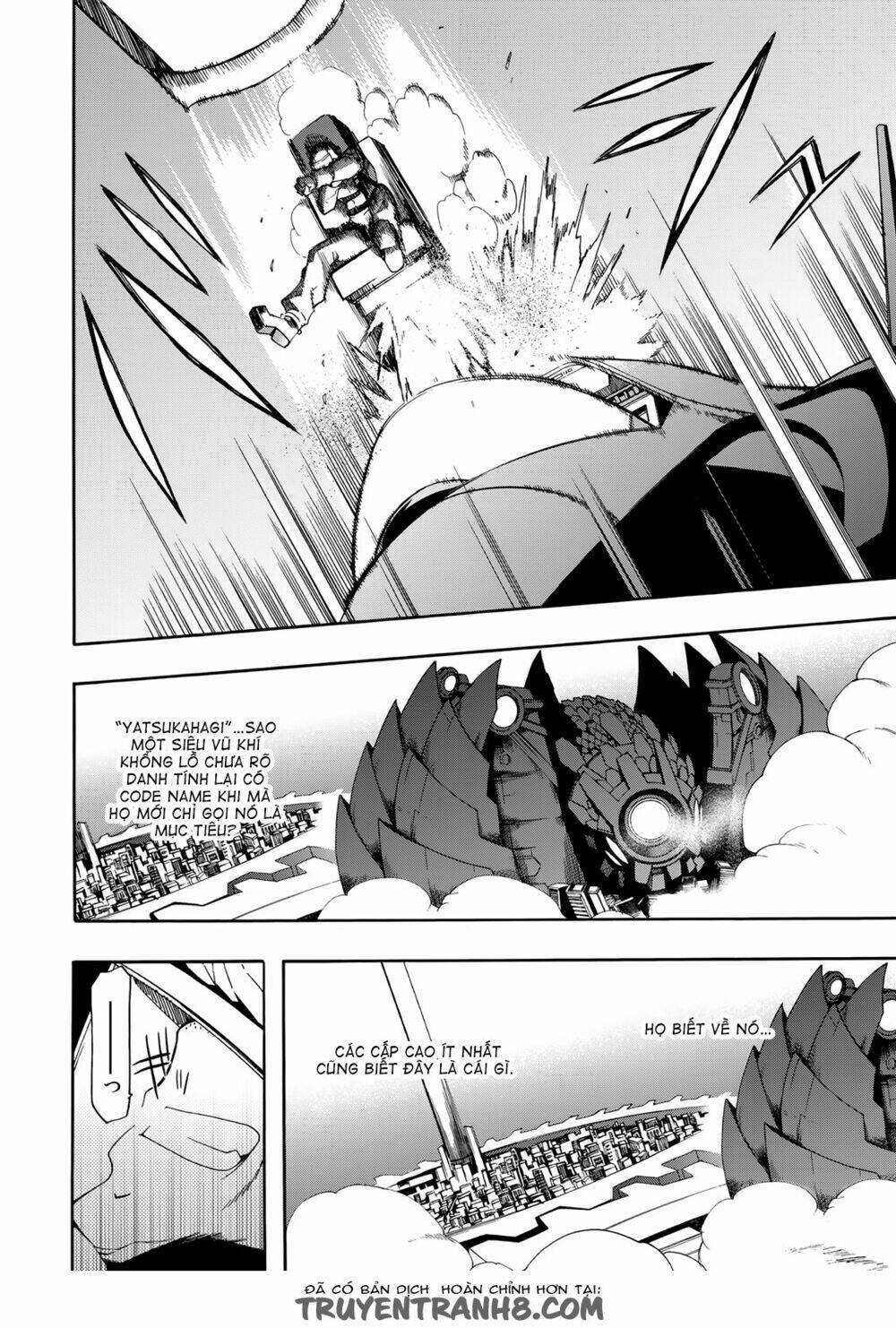 Clockwork Planet: Chapter 25