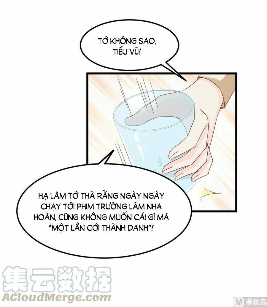 Tư Sủng Cục Cưng Bảo Bối: Chapter 24.2
