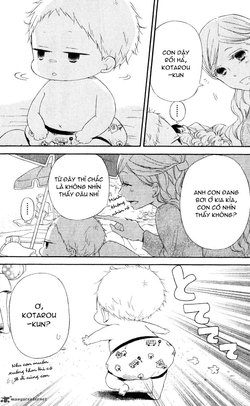 Anh Chàng Bảo Mẫu: Chapter 12