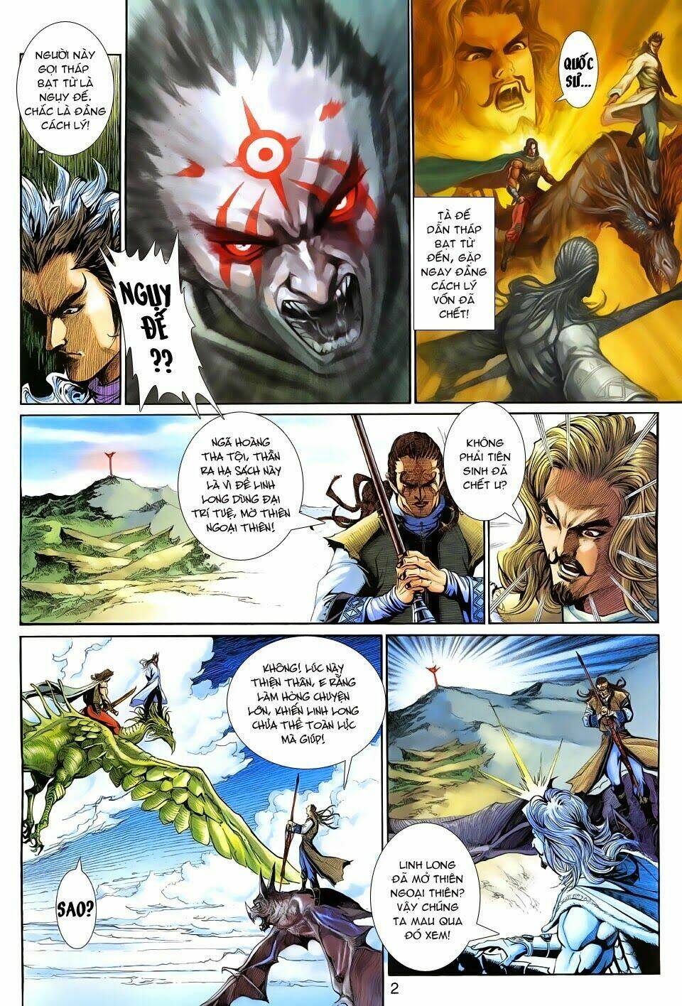 Thần Binh Tiền Truyện 1 - Đỉnh Phong Tuyệt Chiến: Chapter 7