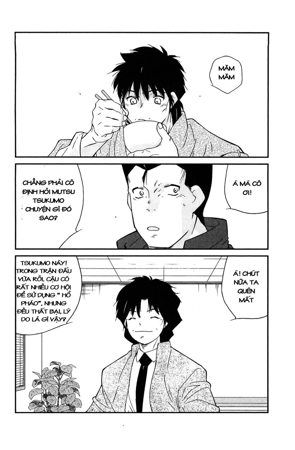 Truyền Nhân Atula 3: Chapter 12