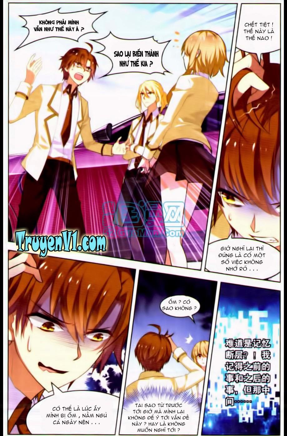 Hạch Lực Đột Phá: Chapter 21