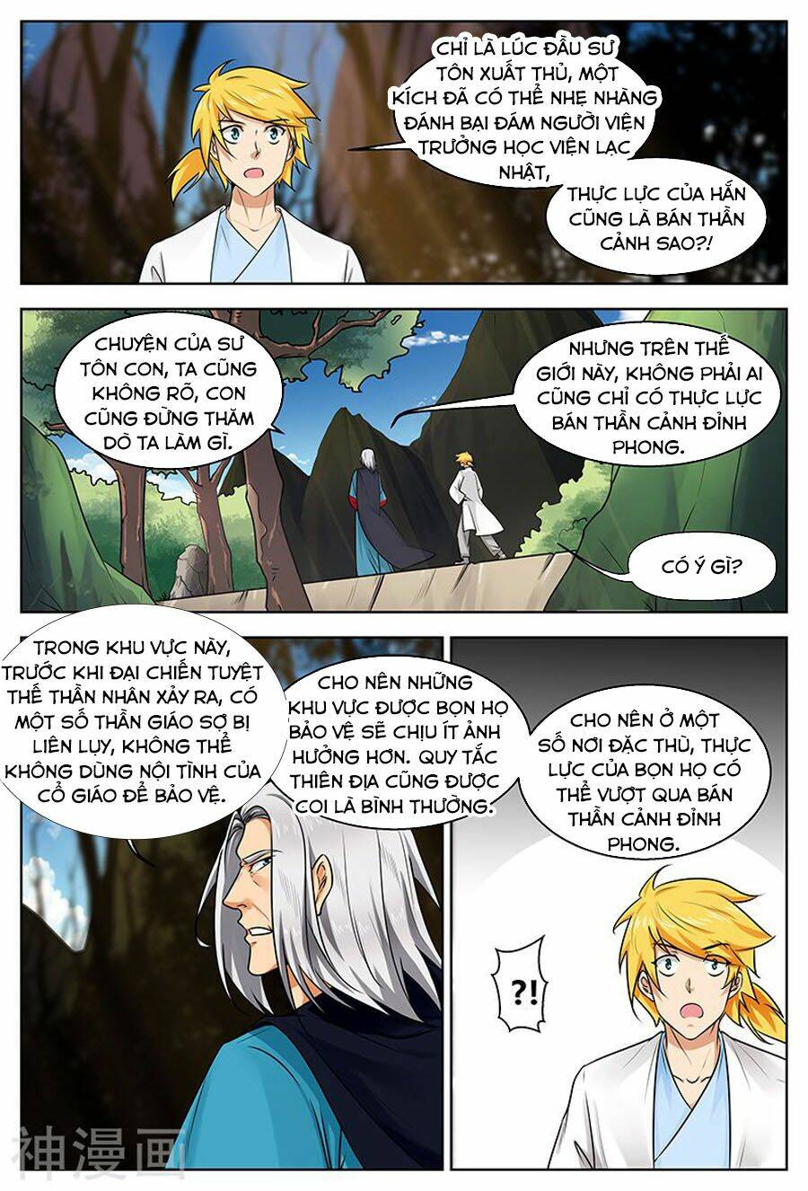Chí Tôn Chư Thiên: Chapter 211