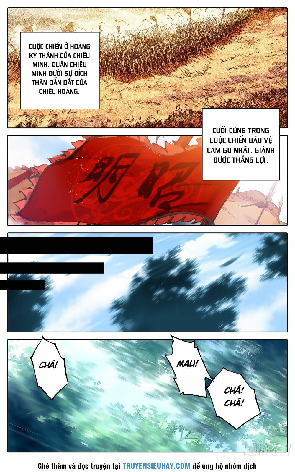 Bá Hoàng Truyền Thuyết: Chapter 5