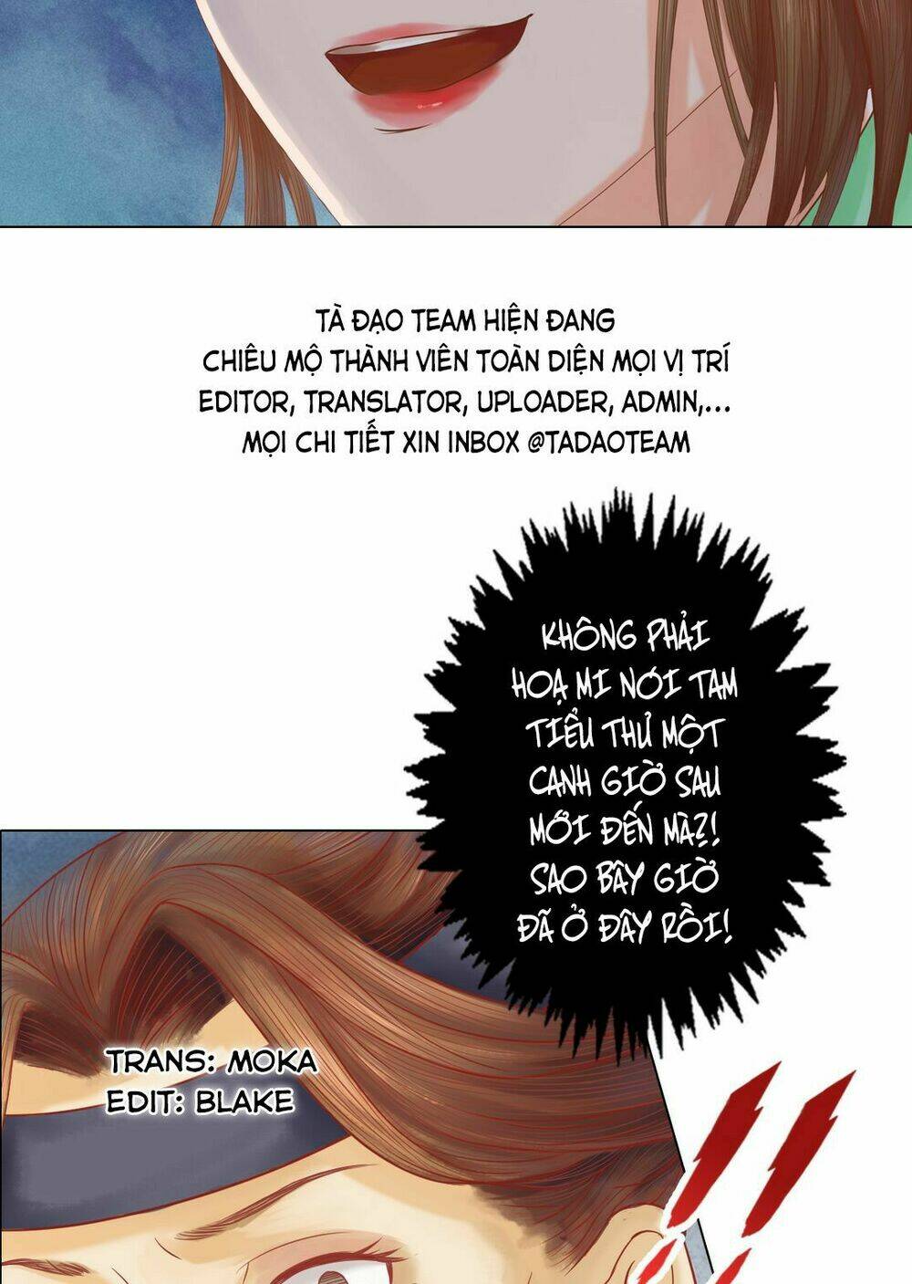 Cẩm Tú Vị Ương: Chapter 25