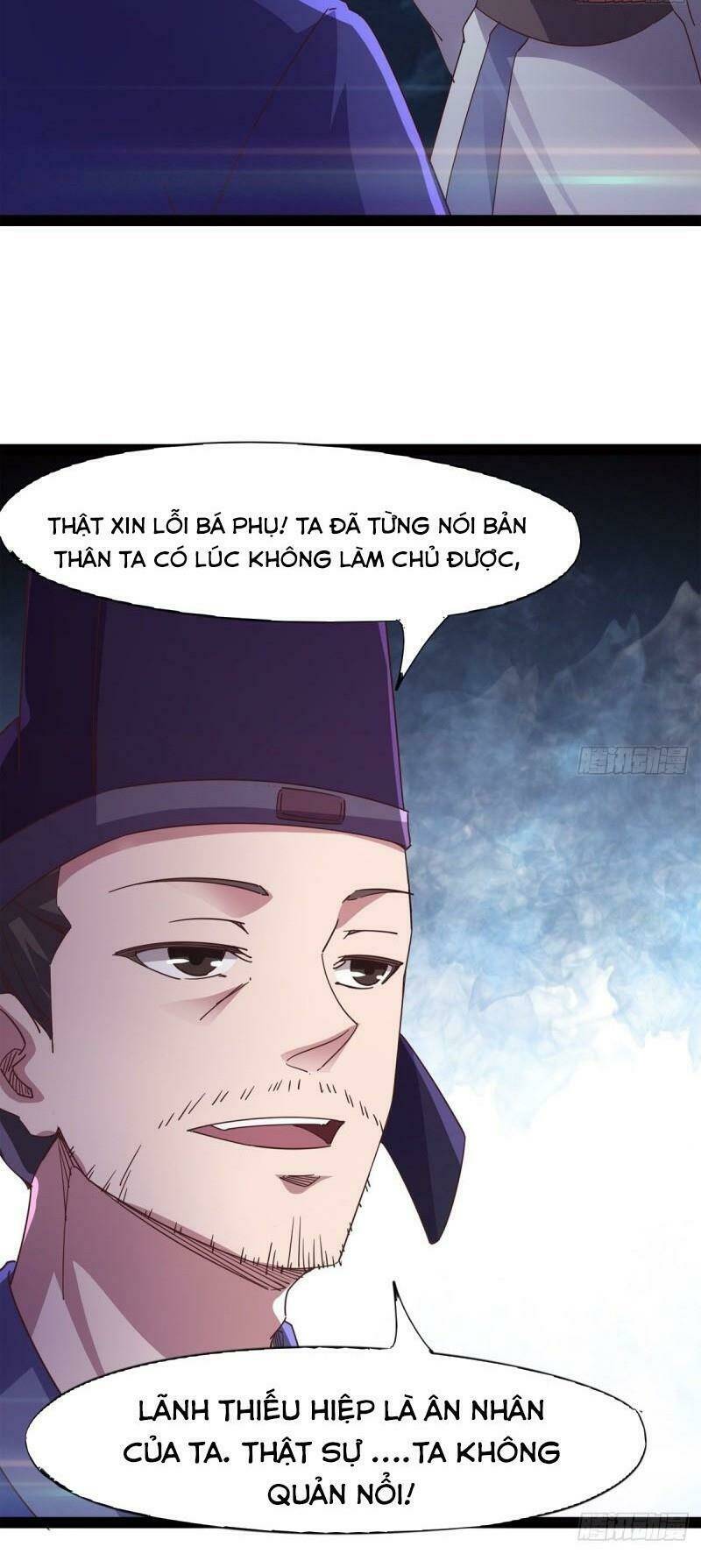 Kiếm Đồ: Chapter 45
