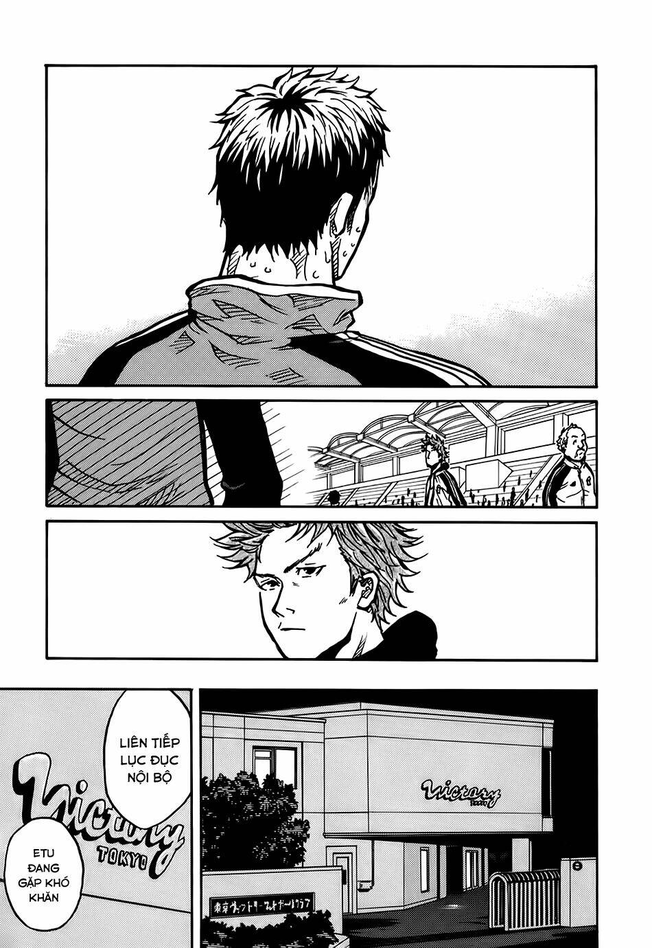 Giant Killing: Chapter 11