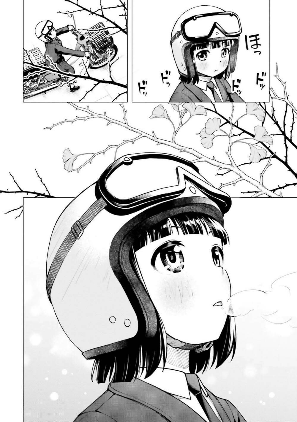 Super Cub: Chapter 15