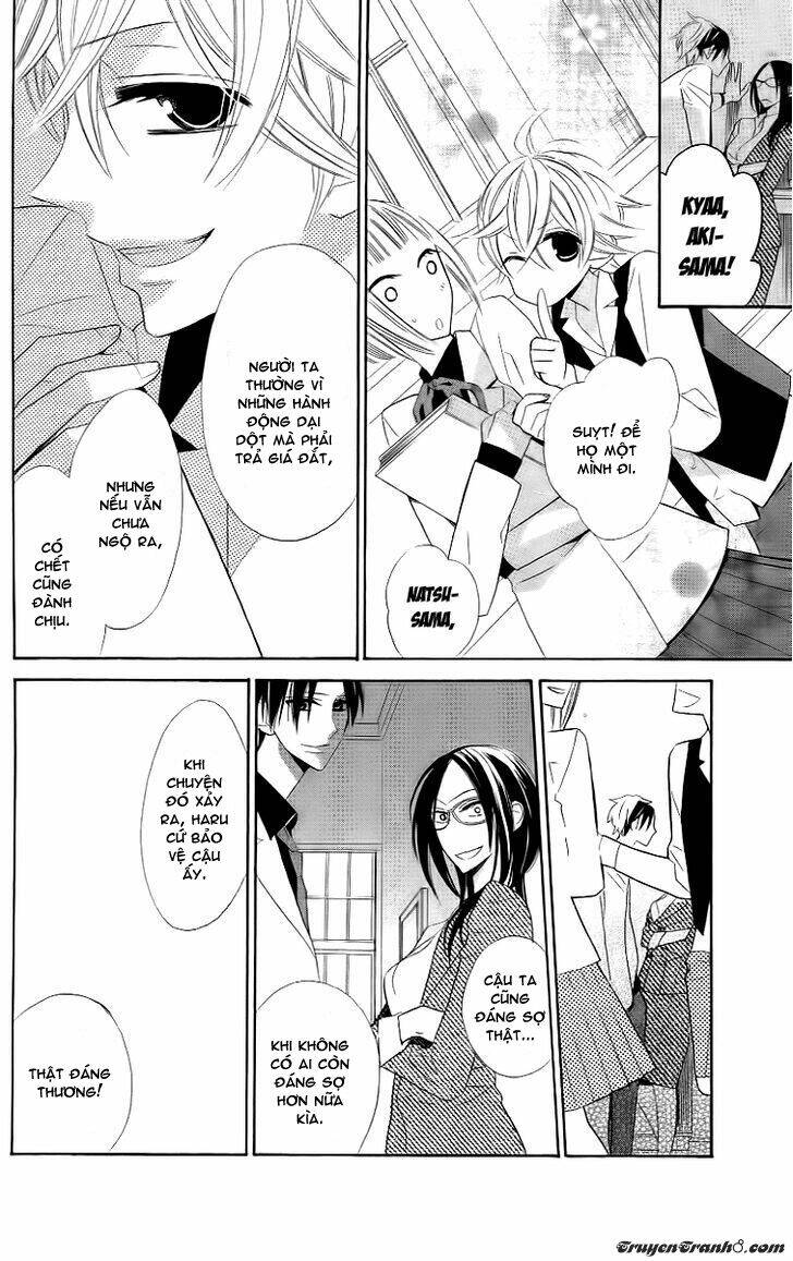 Love Sick: Chapter 11