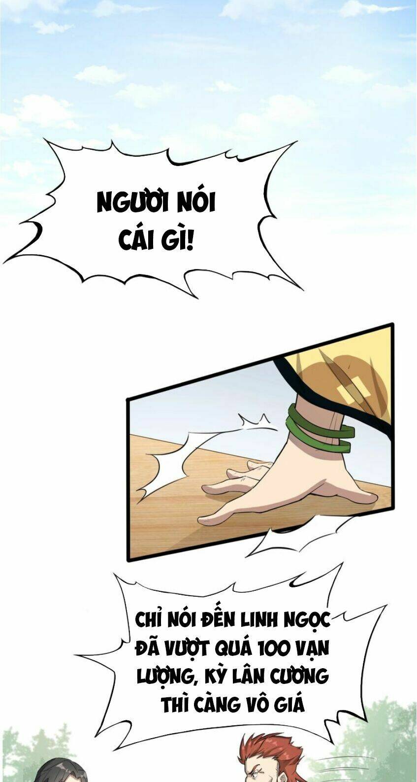 Đại Nghịch Chi Môn: Chapter 29