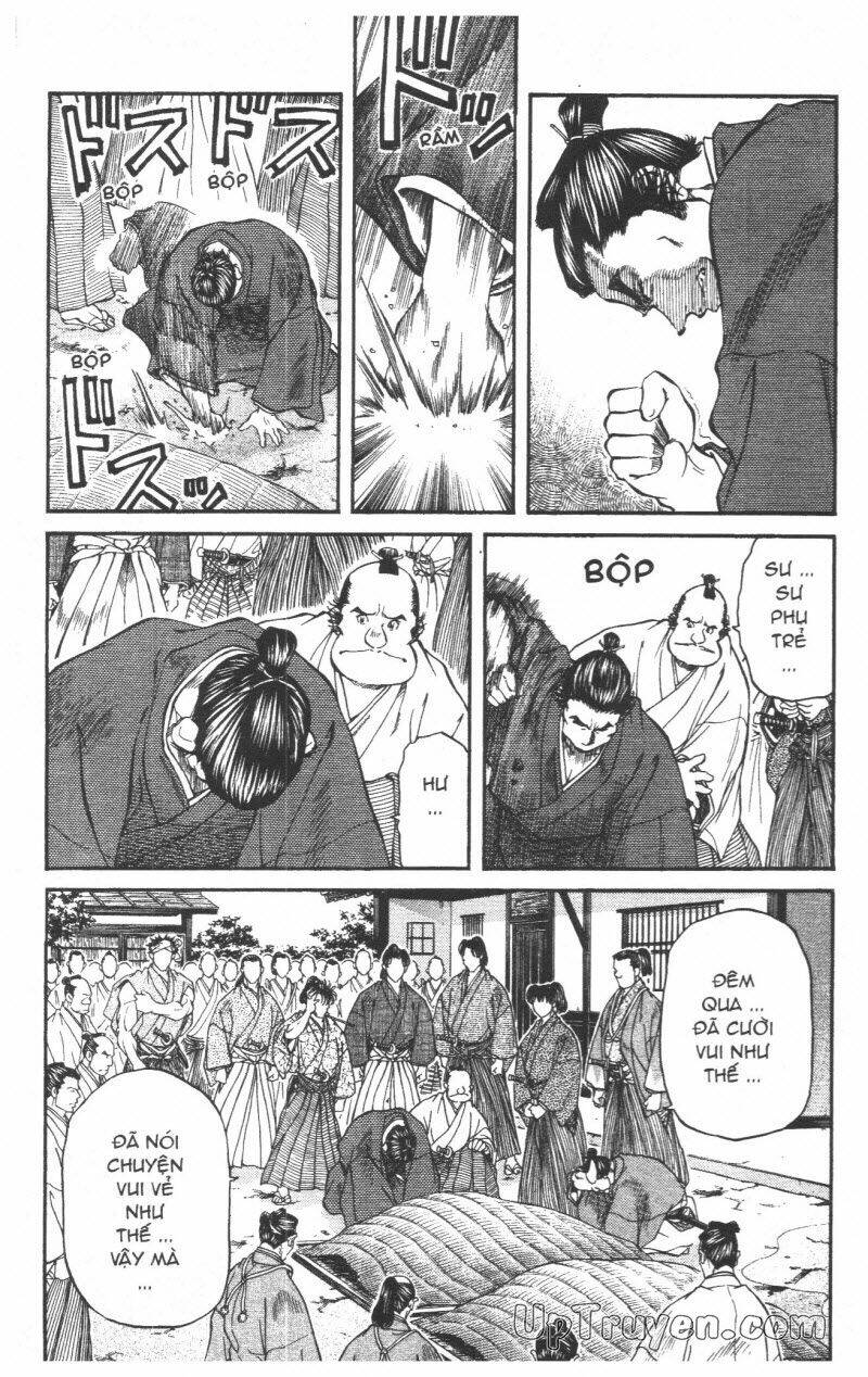 Getsu Seiki - Sayonara Shinsengumi: Chapter 5