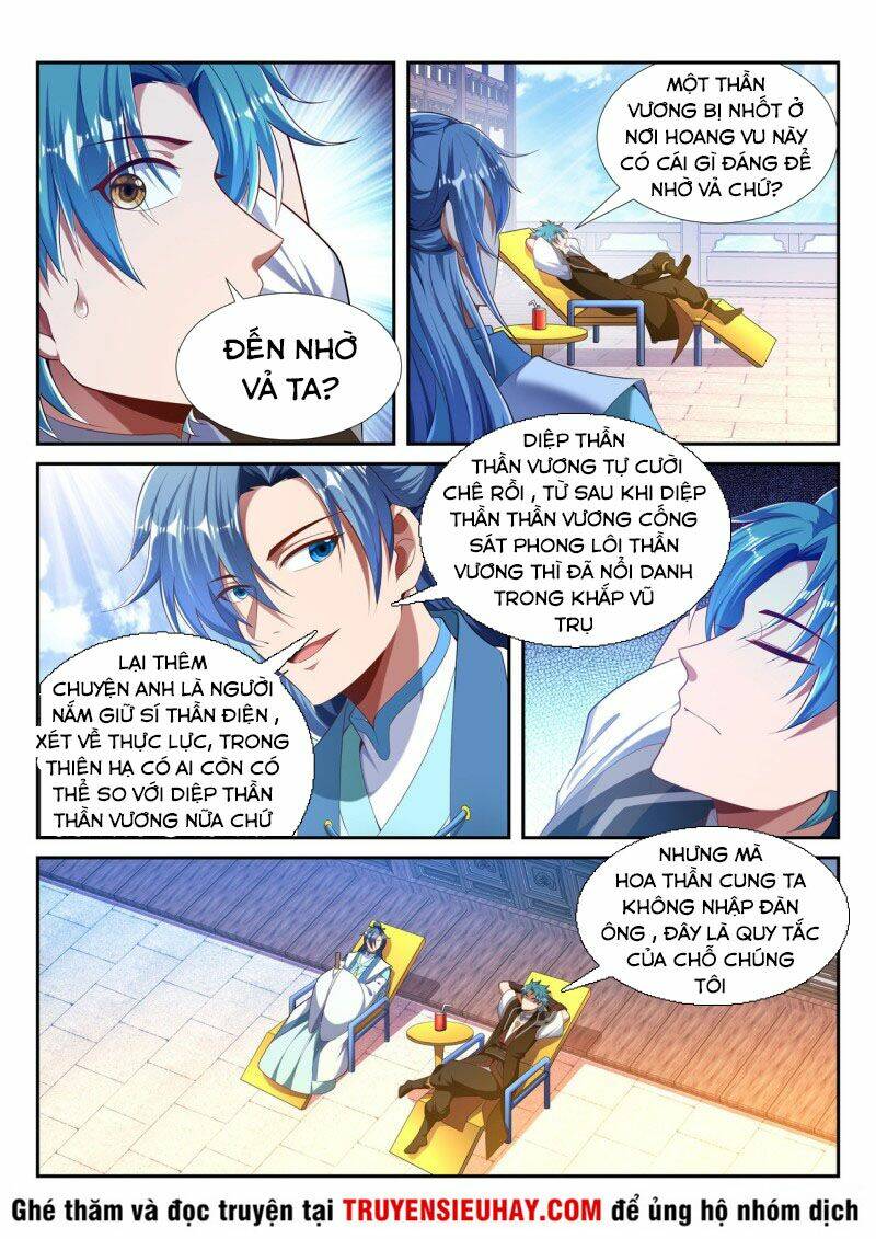 Vạn Giới Thần Chủ: Chapter 218