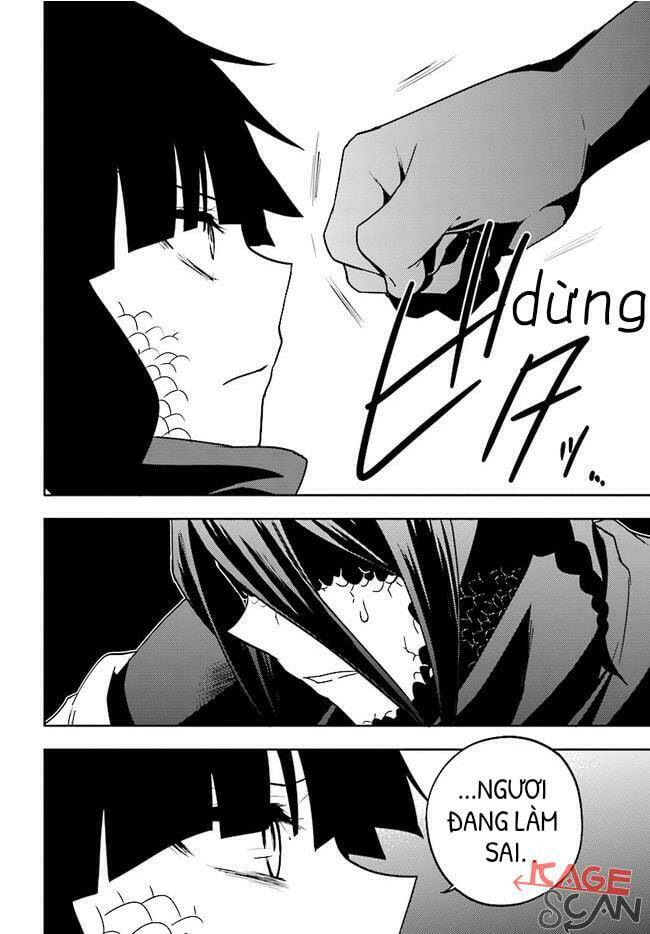 Kagerou Daze: Chapter 67