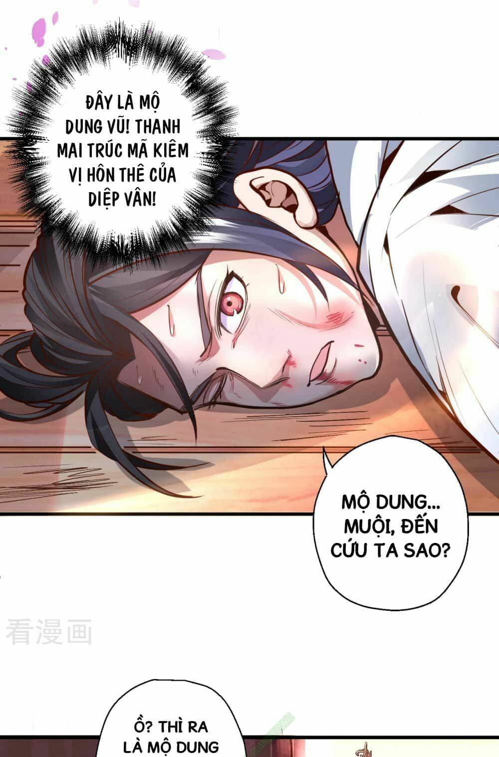 Tối Cường Đại Biểu Hoàng Kim Thận: Chapter 2