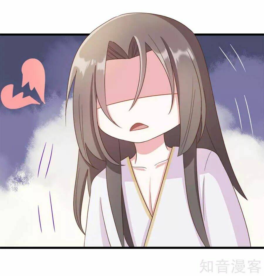 Đích Nữ Hữu Độc: Chapter 34