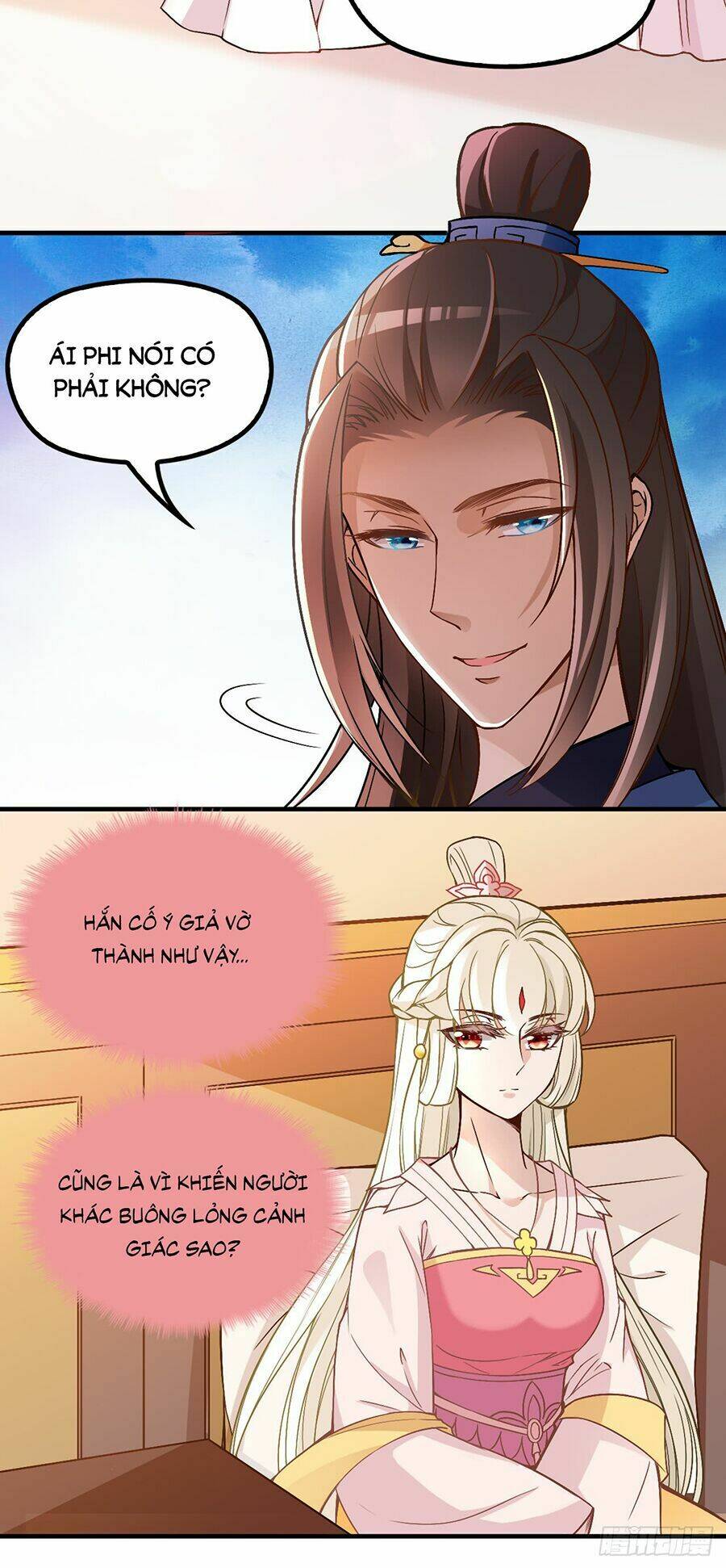 Vương Phi Thật Uy Vũ: Chapter 41