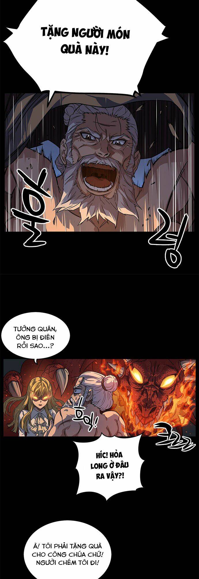 Aire: Chapter 7
