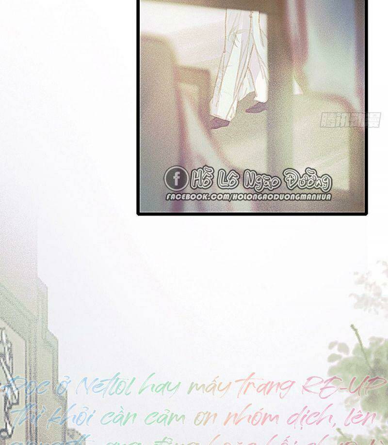 Hữu Yêu Lai Chi Họa Trung Tiên: Chapter 66