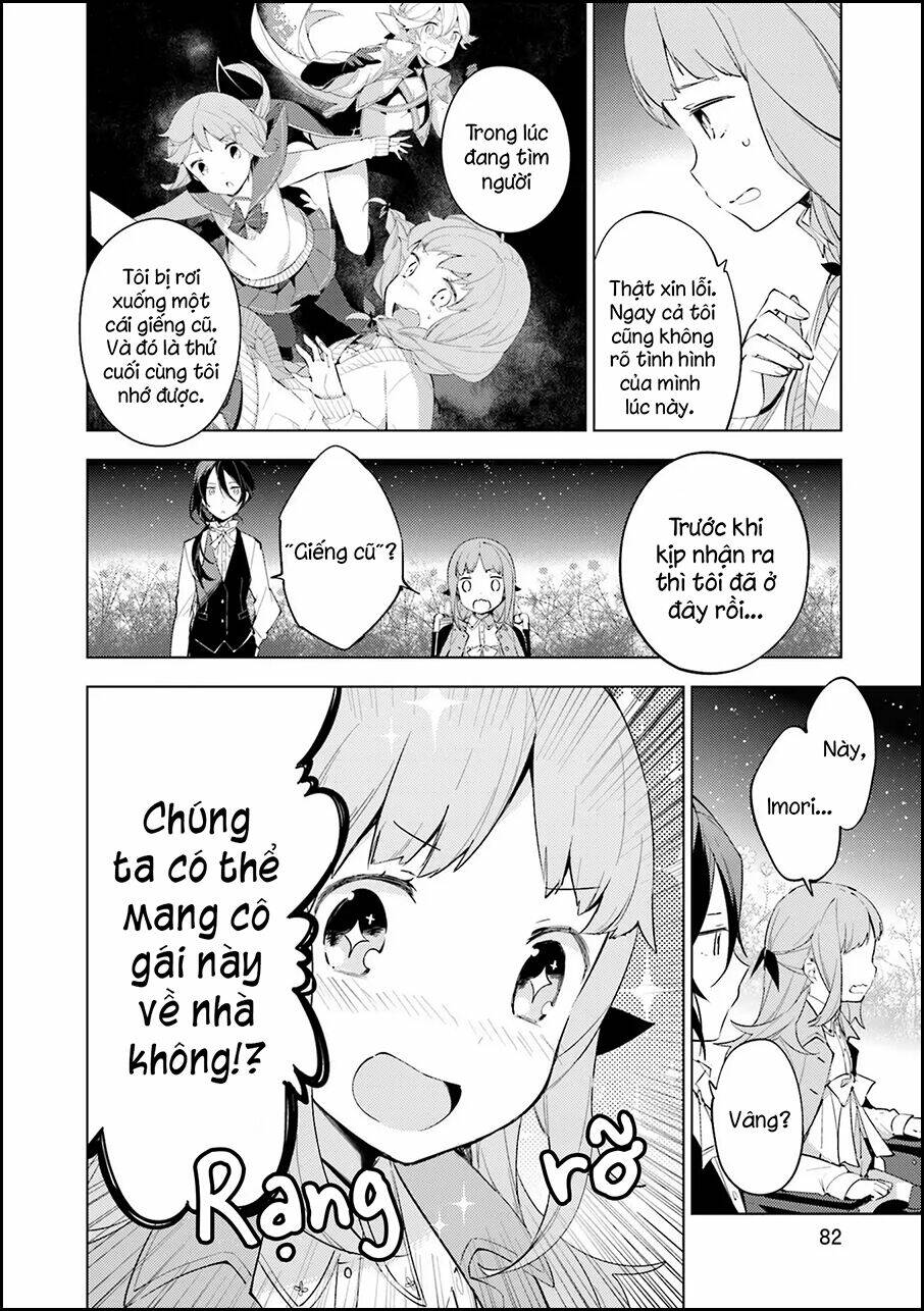 Cosmo Familia: Chapter 3