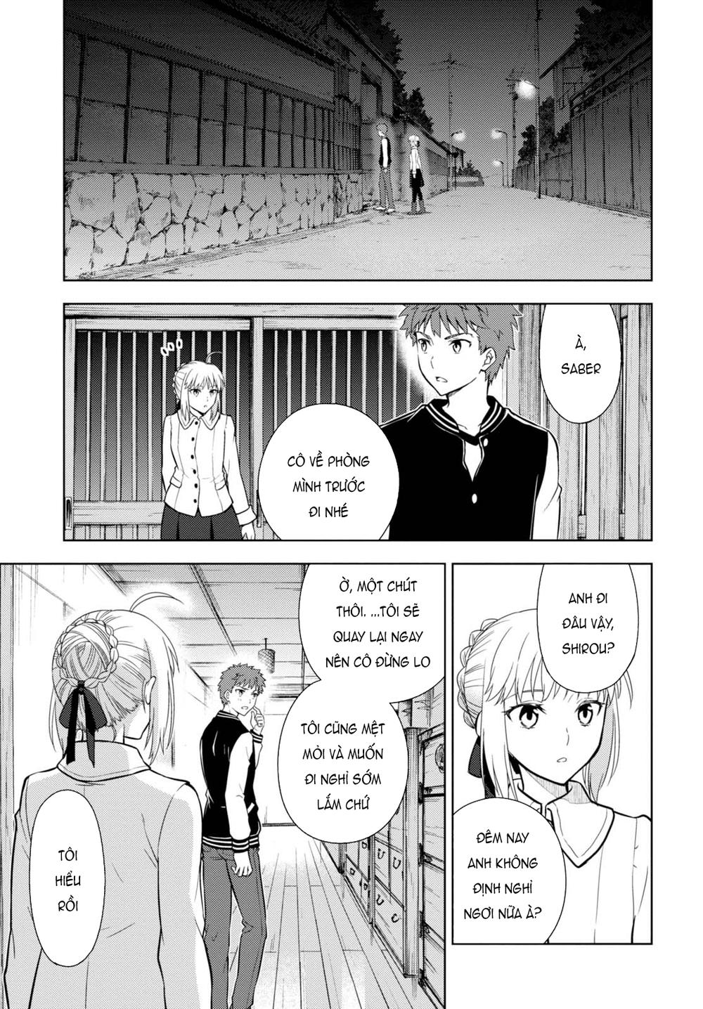 Fate/Stay Night Heaven's Feel: Chapter 30.1