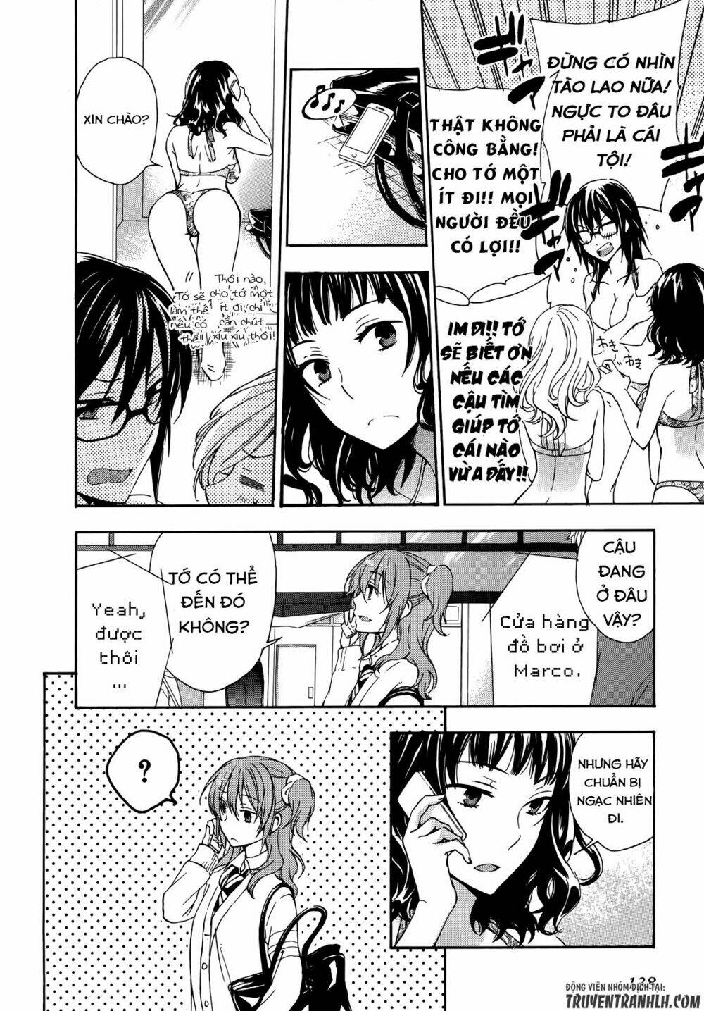 A Method To Make The Gentle World: Chapter 24