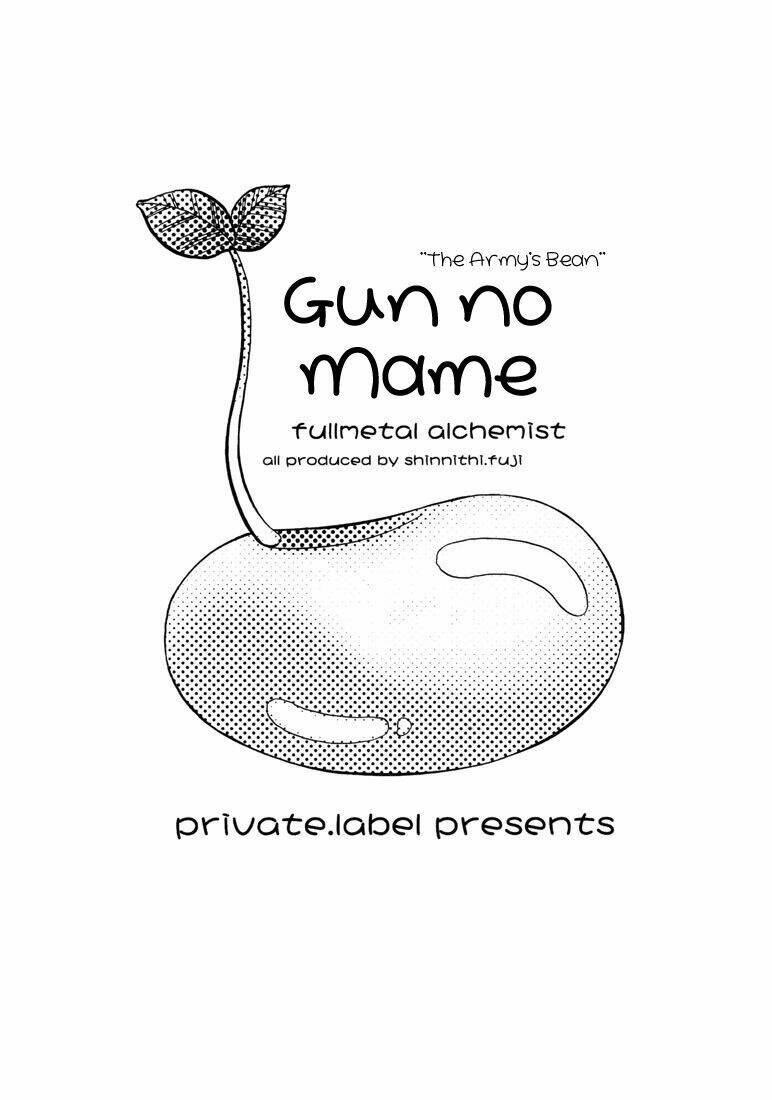 Fma Doujinshi - Mame Story: Chapter 2