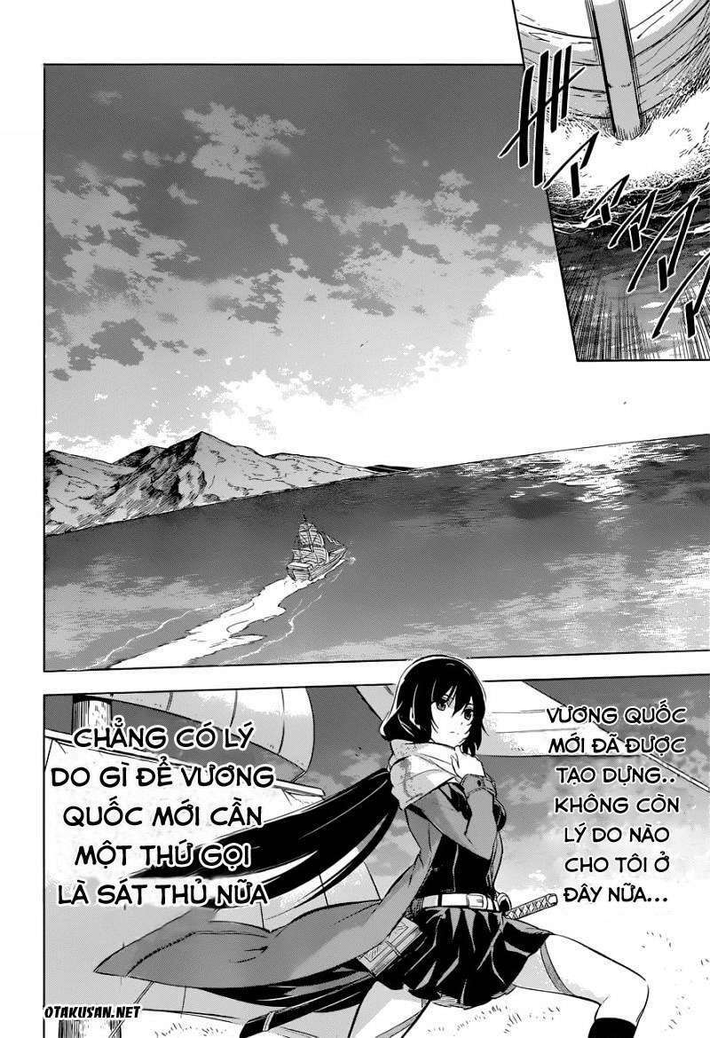 Akame Ga Kiru: Chapter 78