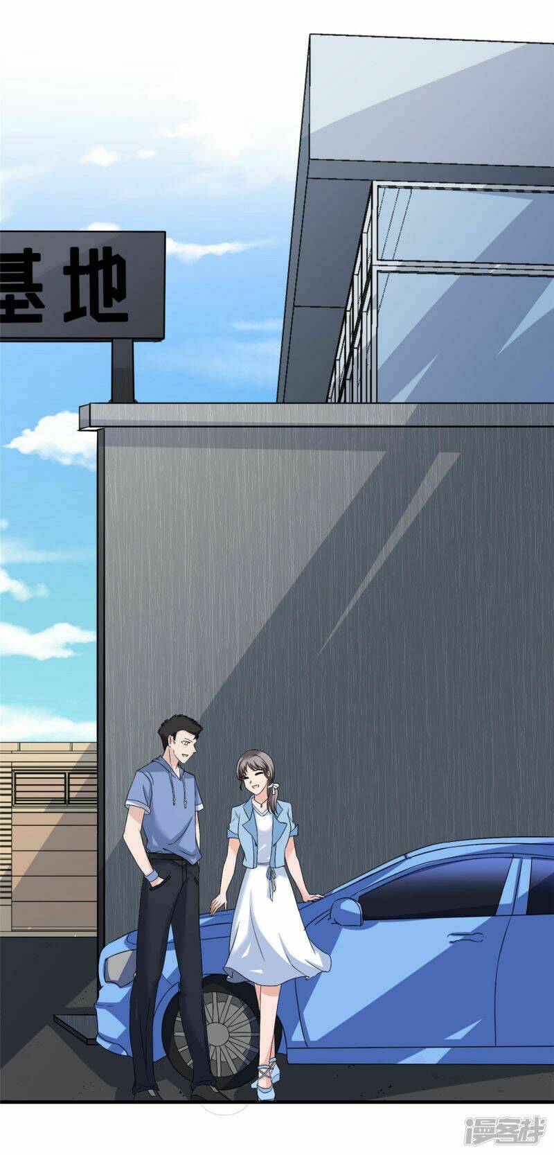 Siêu Cấp Nữ Thần Trọng Sinh: Chapter 15