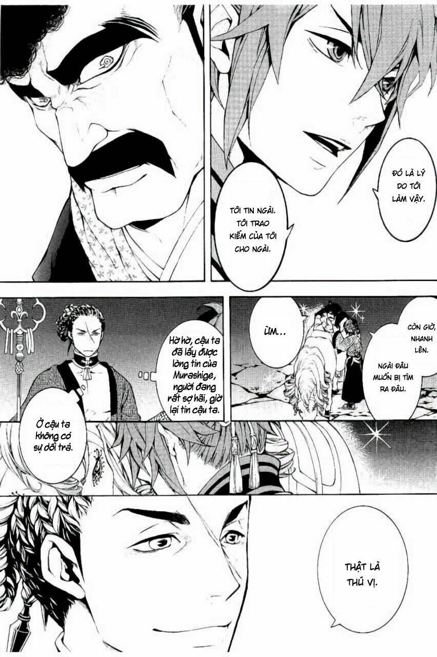 Rengoku Ni Warau: Chapter 20