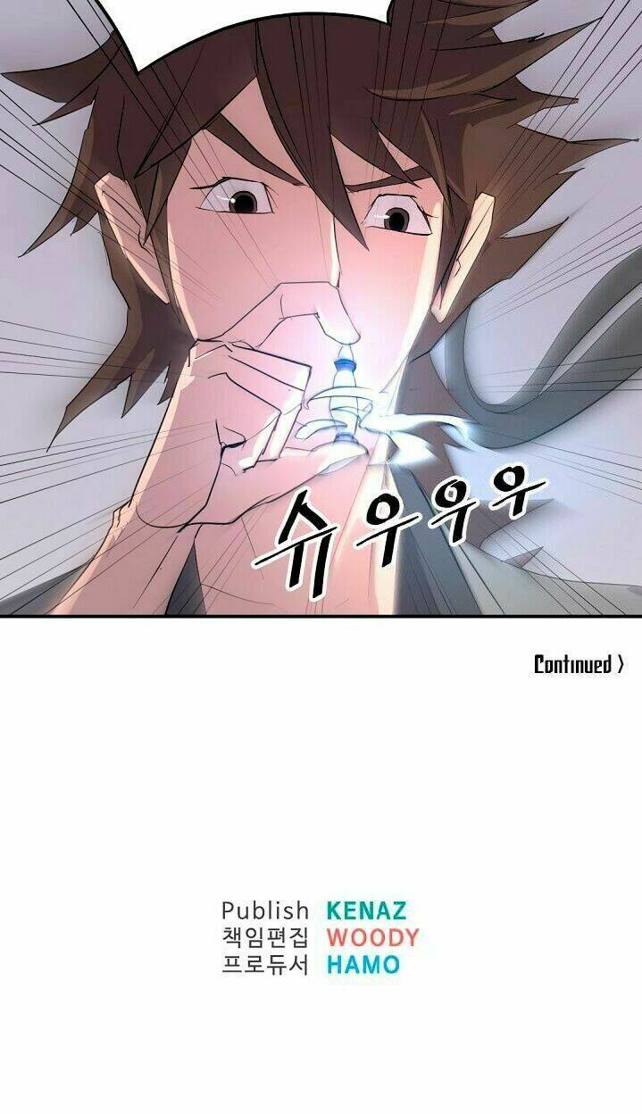 Trọng Sinh, Bất Khả Chiến Bại: Chapter 23