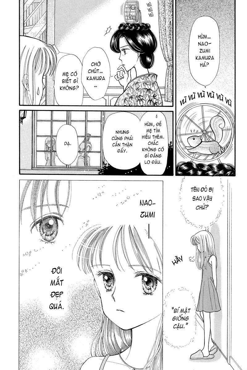 Kodomo No Omocha: Chapter 14