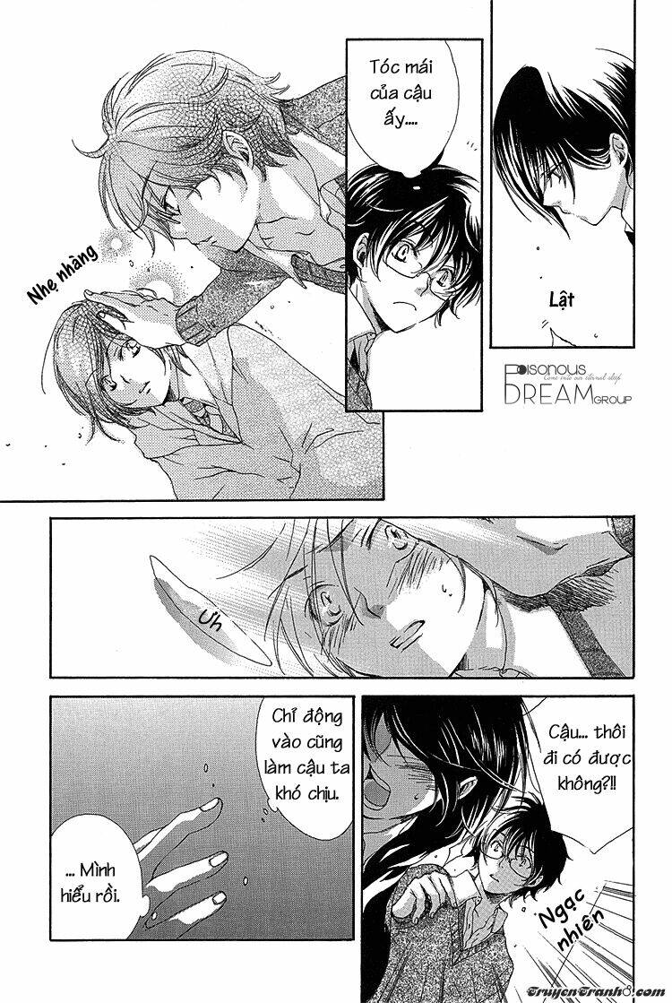 The World - Harry Potter Dj: Chapter 1