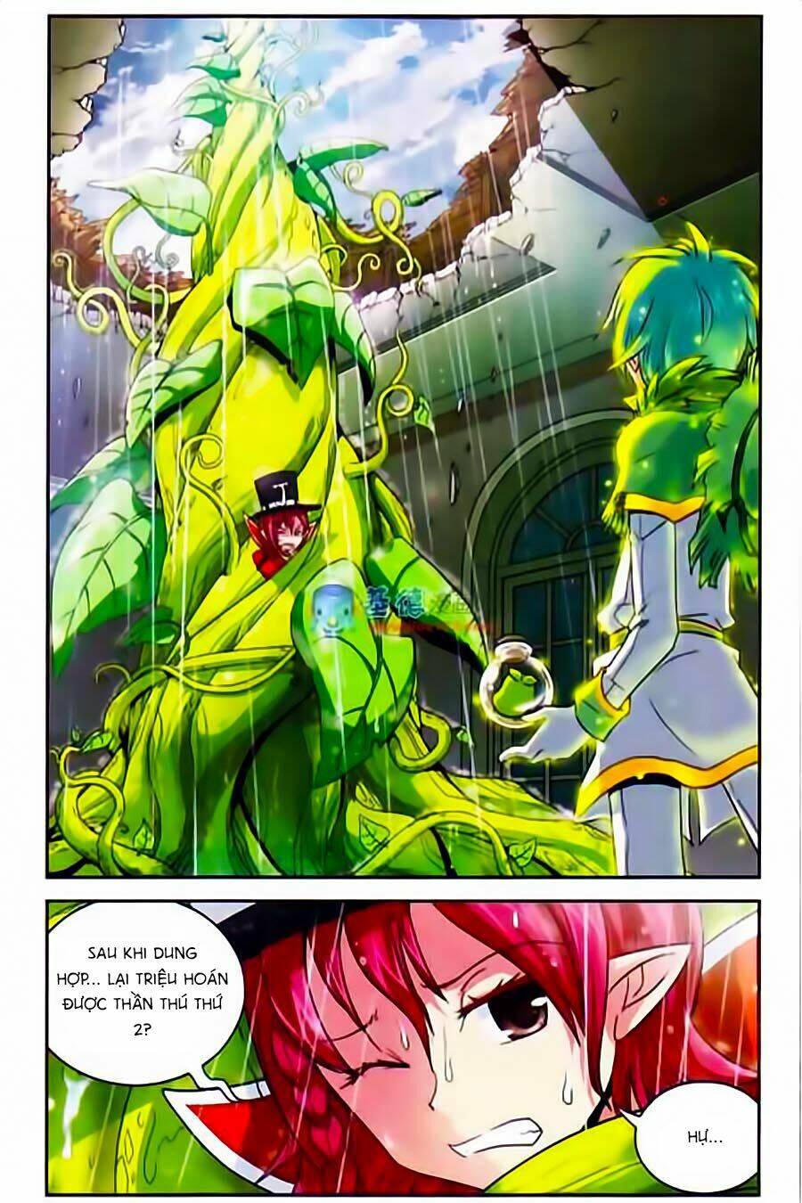Ma Tạp Tiên Tông: Chapter 18