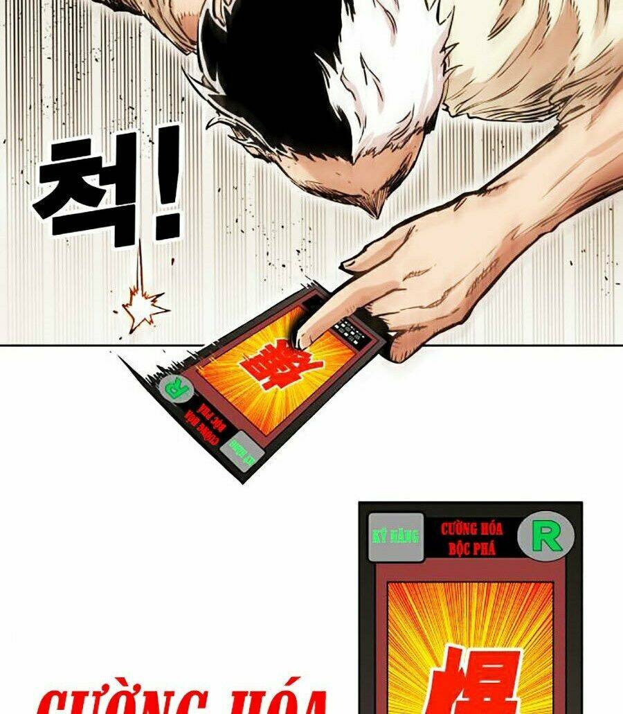 Hard Core Leveling Warrior Ss2: Chapter 80