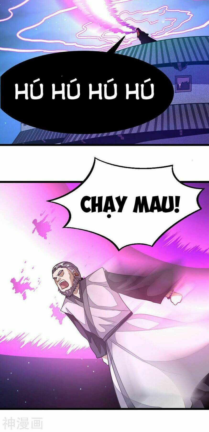 Cửu Dương Thần Vương: Chapter 125