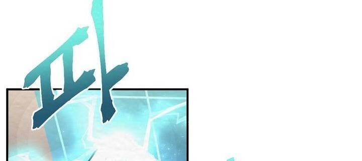 Ark: Chapter 2