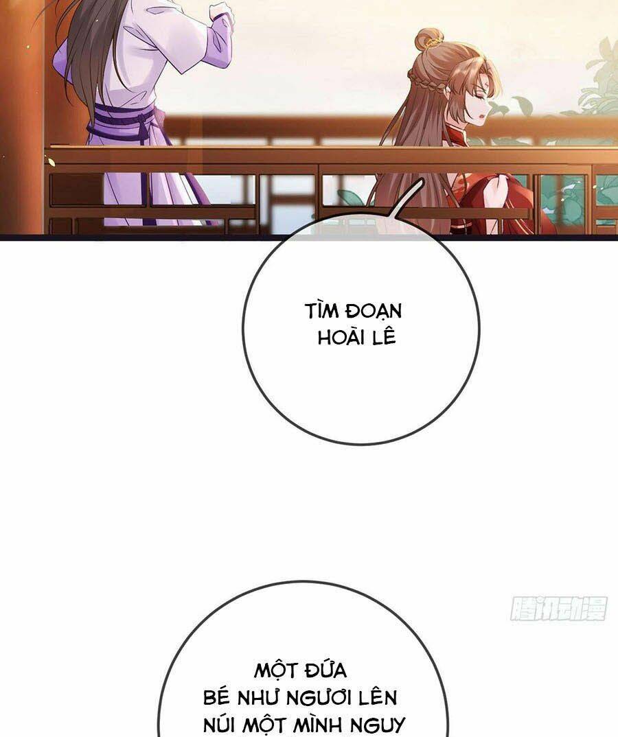 Ma Đầu Vạn Ác Năm Tuổi Rưỡi: Chapter 58