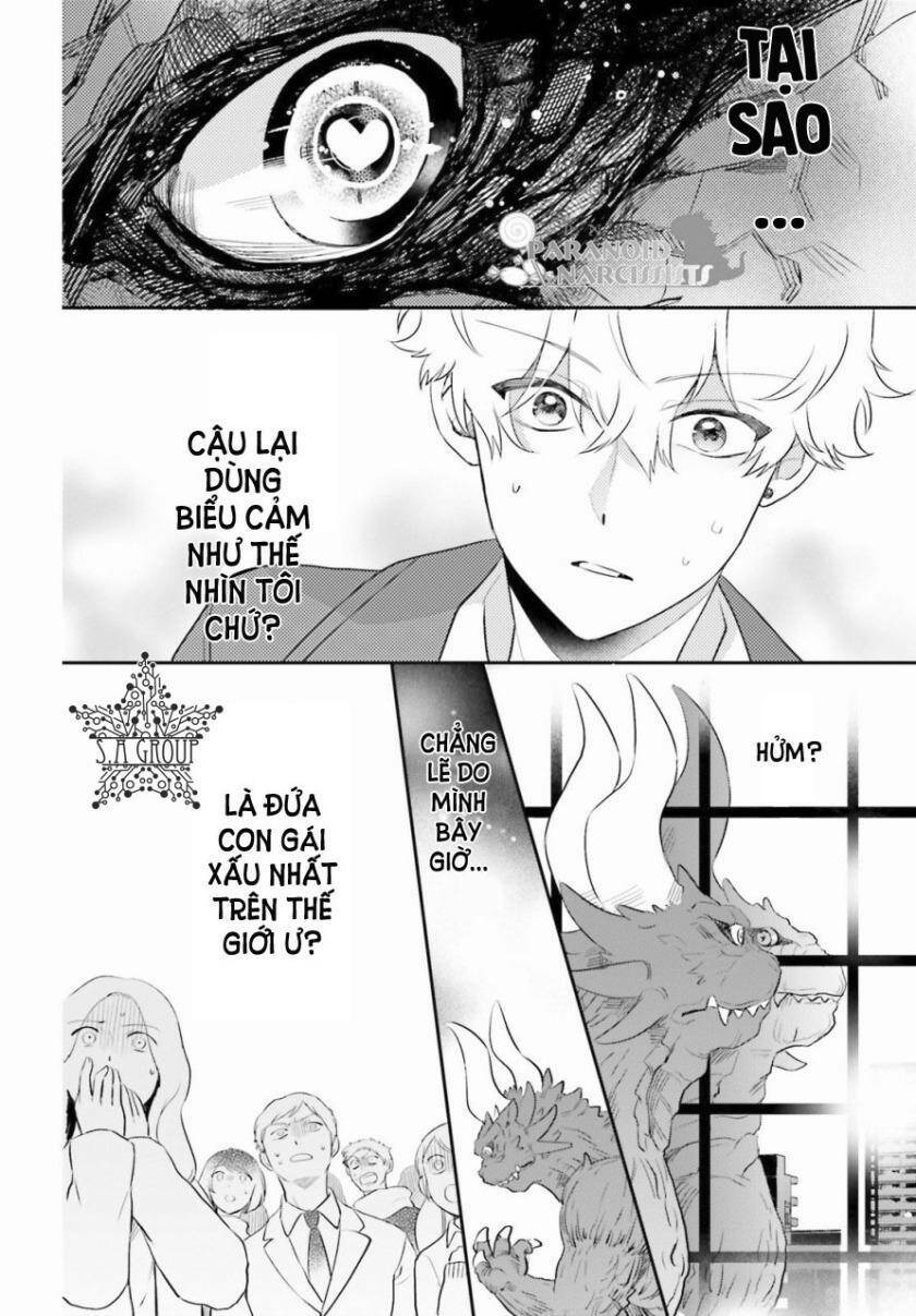 Otome Monster Caramelize: Chapter 2