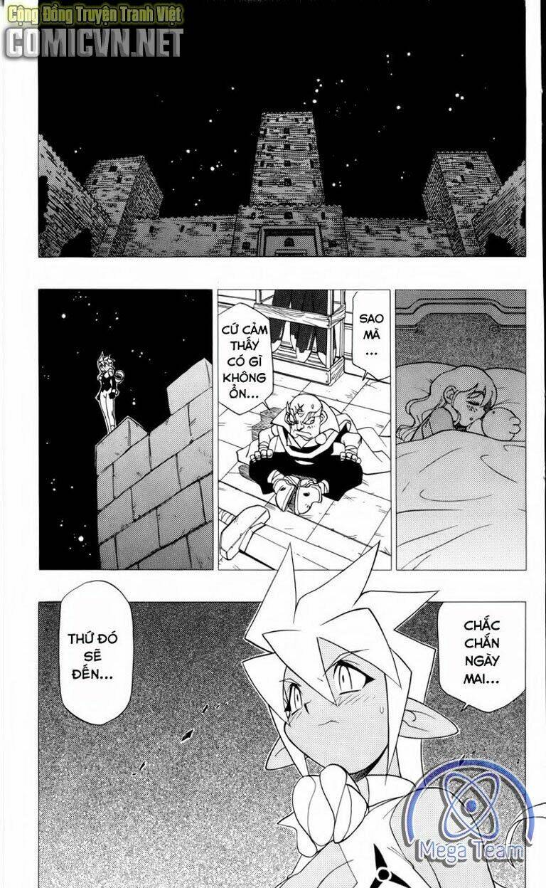 Guardian Eight: Chapter 3